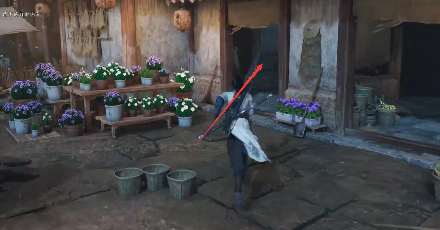 《燕雲十六聲》白頭偕老任務完成圖文攻略 《燕雲十六聲》白頭偕老任務完成圖文攻略