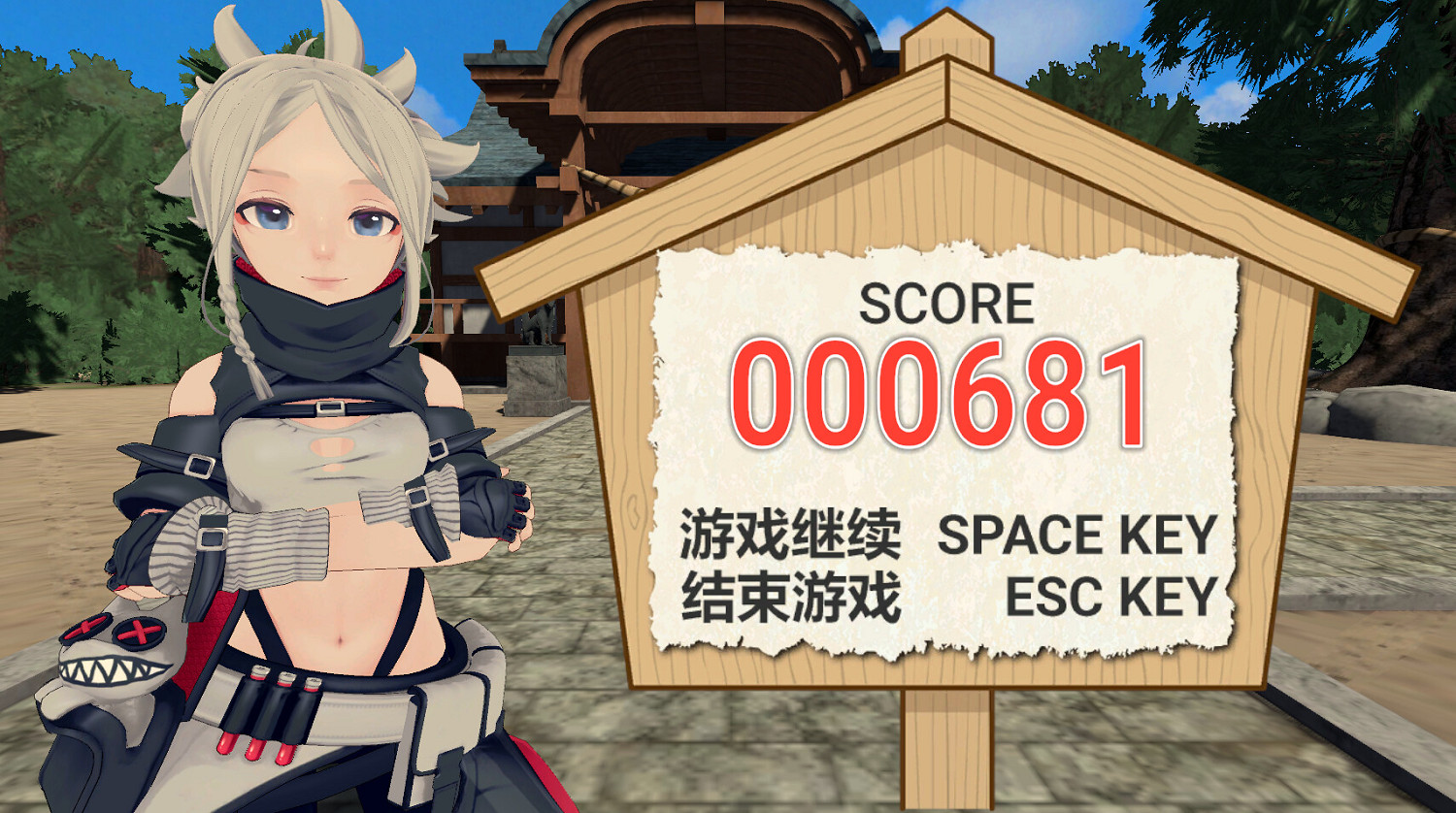 打字挑戰類忍者結印遊戲《忍者結印》現已在Steam平台正式推出 打字挑戰類忍者結印遊戲《忍者結印》現已在Steam平台正式推出