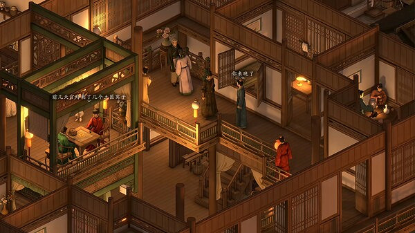 中國版模擬人生?古風模擬遊戲《烽火與炊煙》放出新實機