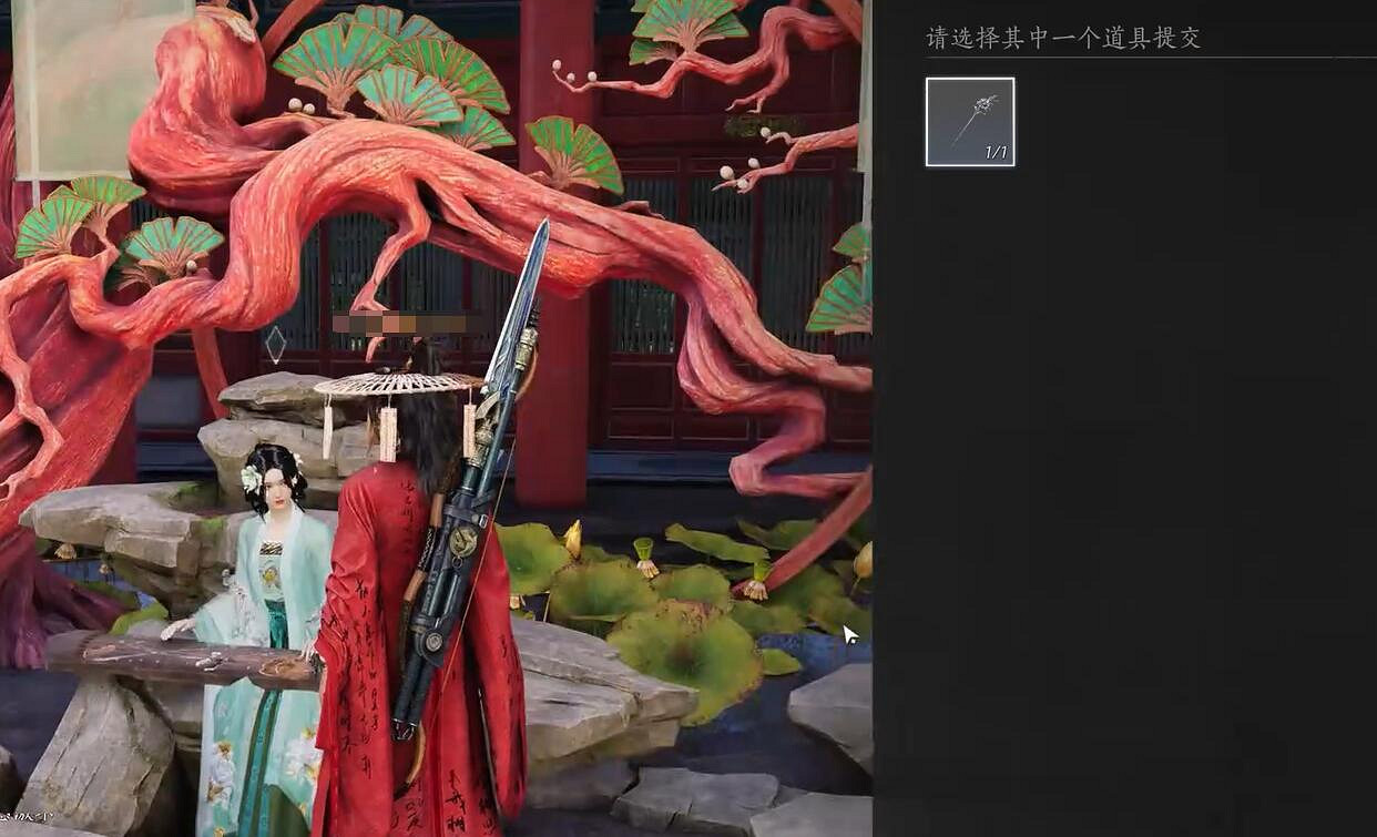 《燕雲十六聲》蘭香餘韻任務完成圖文攻略 《燕雲十六聲》蘭香餘韻任務完成圖文攻略