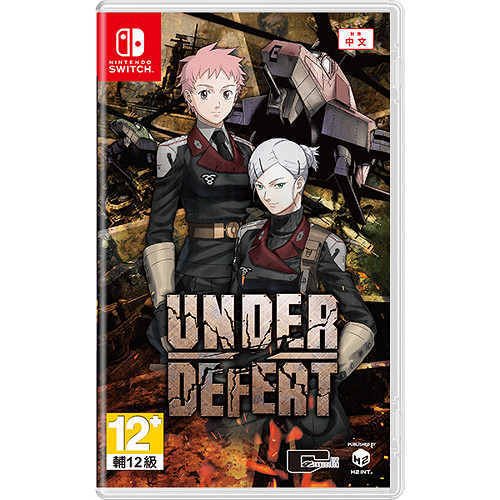 軍事射擊遊戲《天翔鐵騎》PS5/Switch實體版正式發售 軍事射擊遊戲《天翔鐵騎》PS5/Switch實體版正式發售