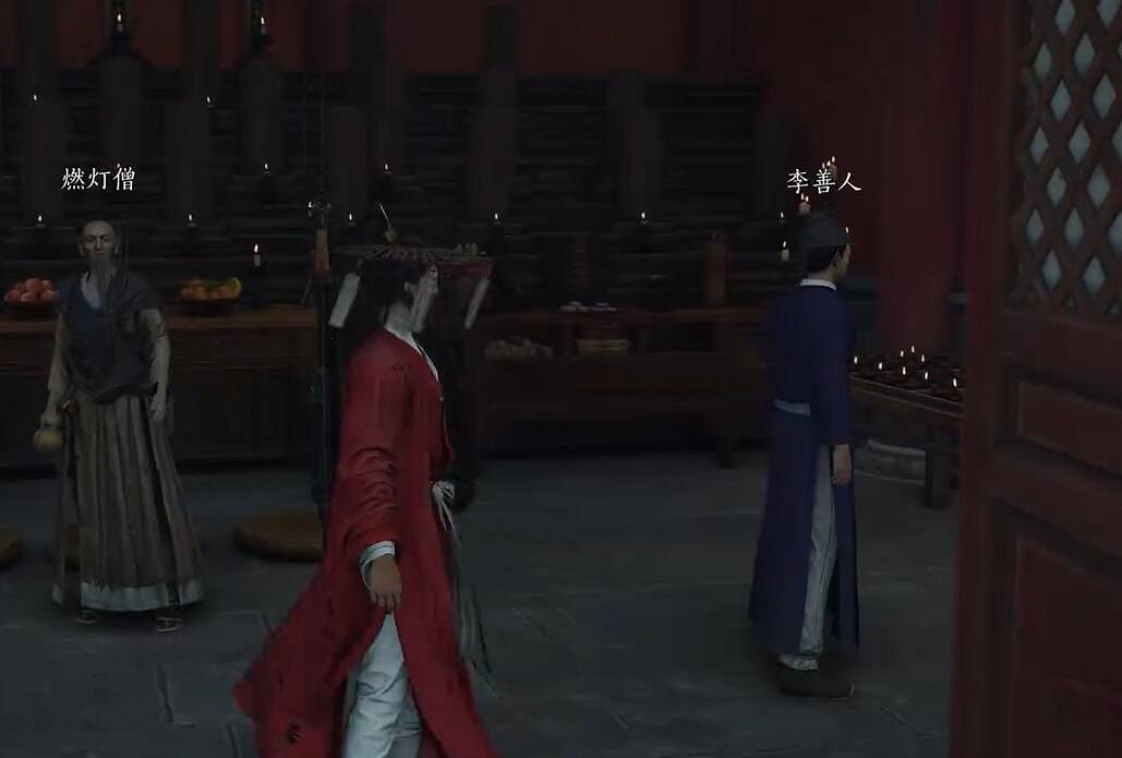 《燕雲十六聲》佛燈長明任務完成圖文攻略