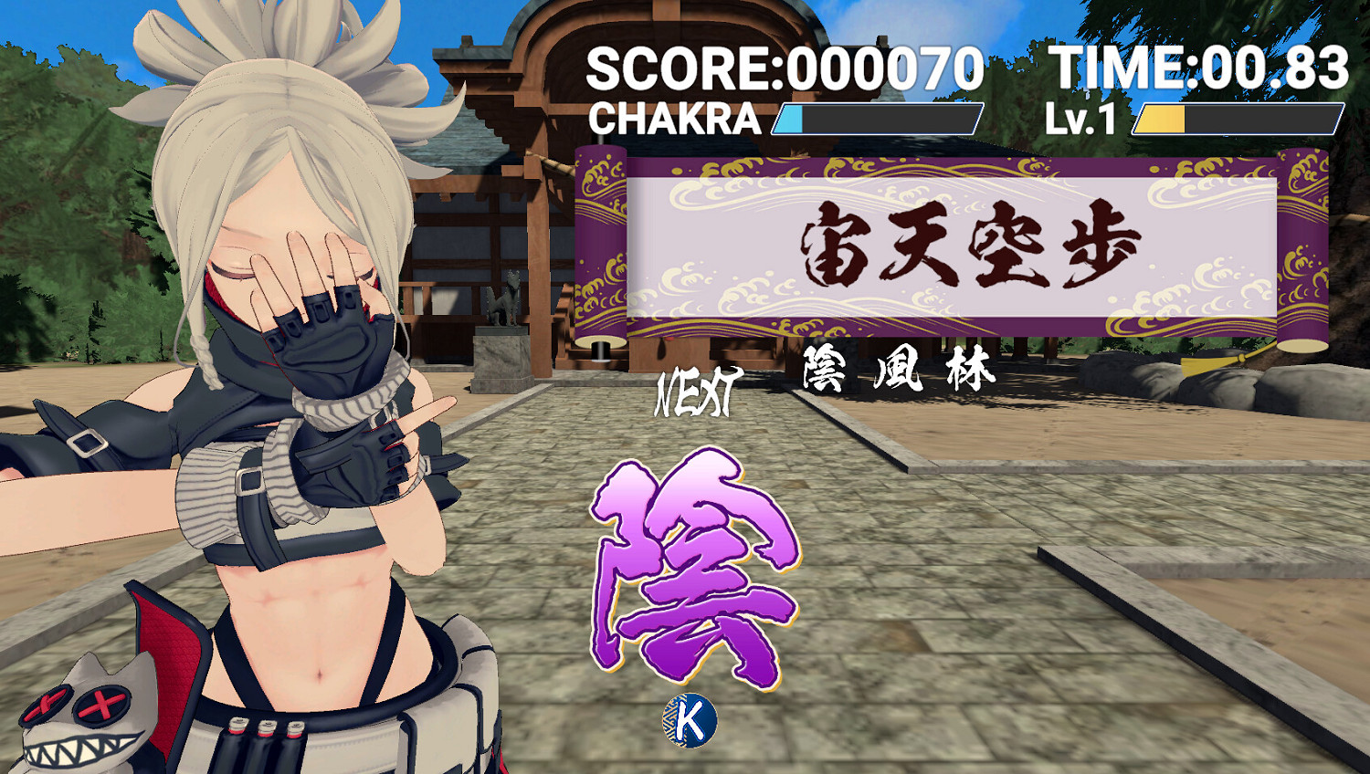 打字挑戰類忍者結印遊戲《忍者結印》現已在Steam平台正式推出 打字挑戰類忍者結印遊戲《忍者結印》現已在Steam平台正式推出