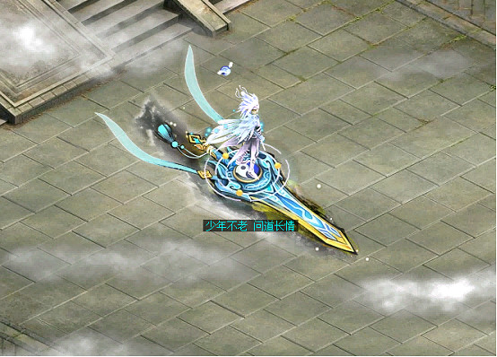 人氣爆棚,提前加線,《問道》電腦版新服2025喜迎八方道友 人氣爆棚,提前加線,《問道》電腦版新服2025喜迎八方道友