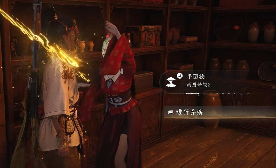 《燕雲十六聲》宮深幾許任務完成圖文攻略 《燕雲十六聲》宮深幾許任務完成圖文攻略