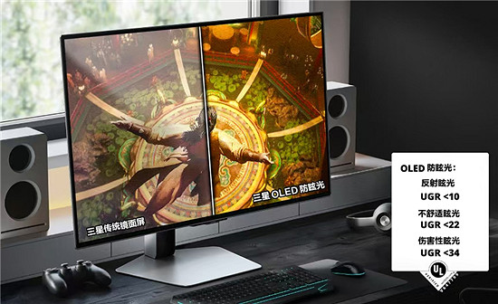 燕雲十六聲公測 三星玄龍騎士顯示器與玩家共探江湖秘境 燕雲十六聲公測 三星玄龍騎士顯示器與玩家共探江湖秘境