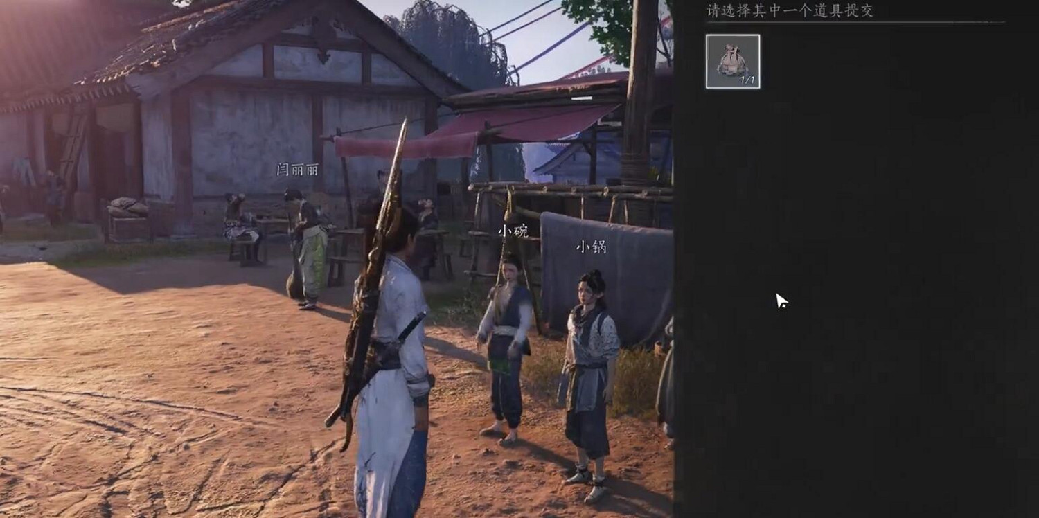 《燕雲十六聲》歡聚一堂任務完成圖文攻略 《燕雲十六聲》歡聚一堂任務完成圖文攻略