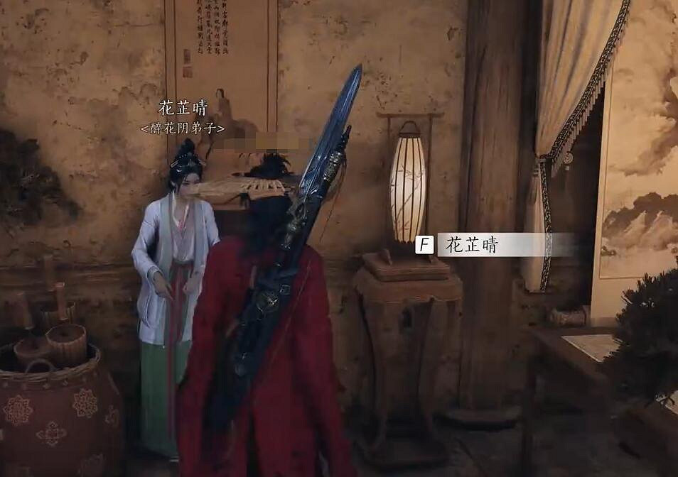 《燕雲十六聲》有美一人任務完成圖文攻略 《燕雲十六聲》有美一人任務完成圖文攻略