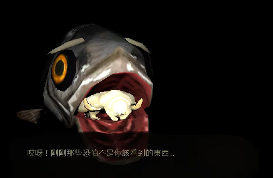 免費獵奇向哲學冒險遊戲《魚是怎麽煉成的》追加中文