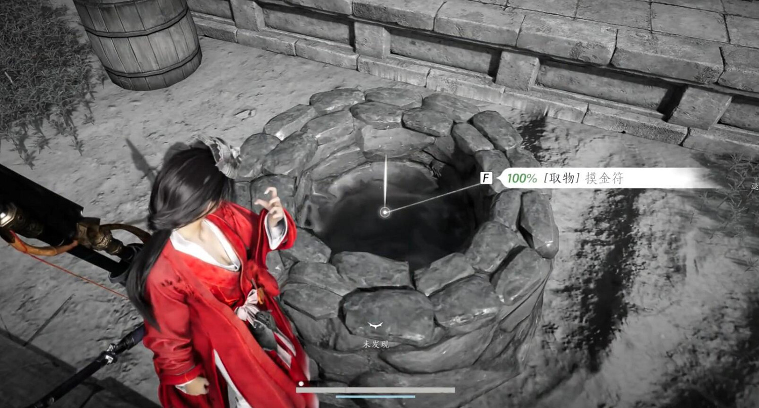 《燕雲十六聲》摸金校尉任務完成圖文攻略 《燕雲十六聲》摸金校尉任務完成圖文攻略