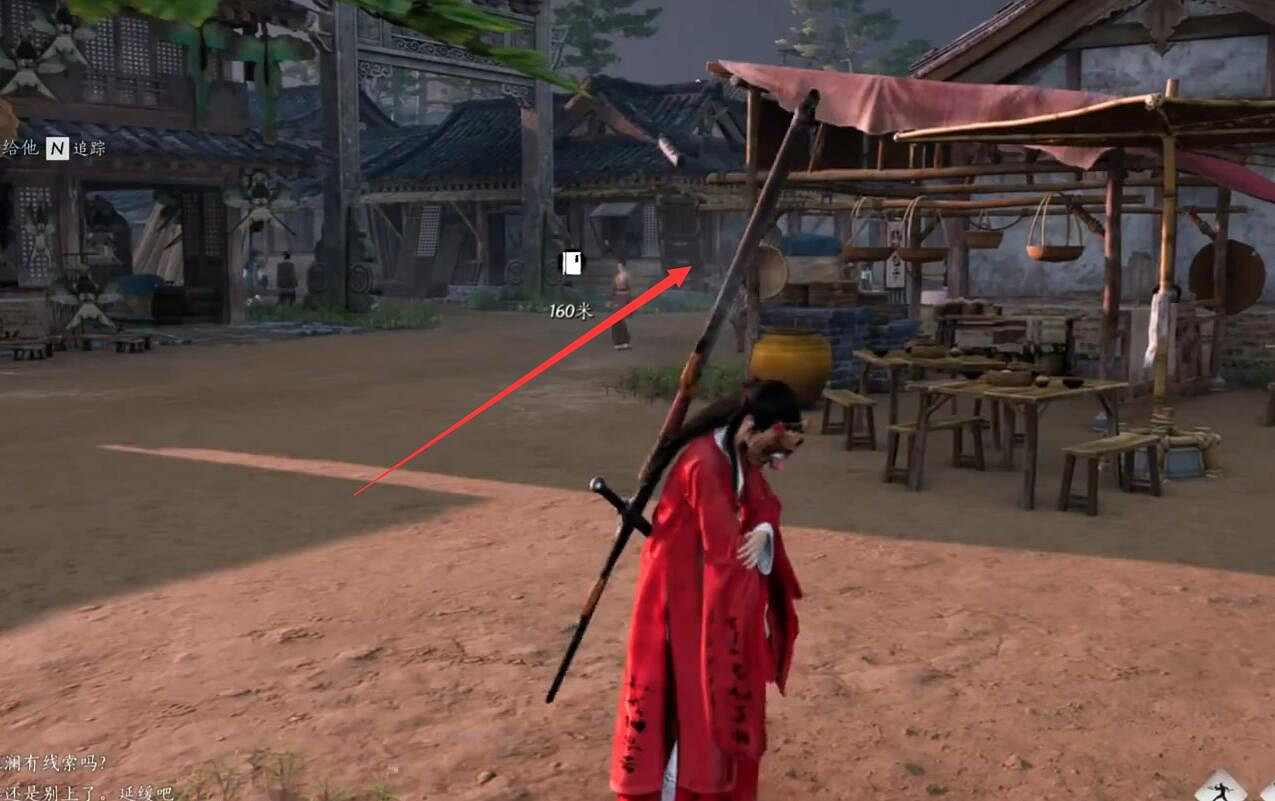 《燕雲十六聲》神龍覆面任務完成圖文攻略 《燕雲十六聲》神龍覆面任務完成圖文攻略