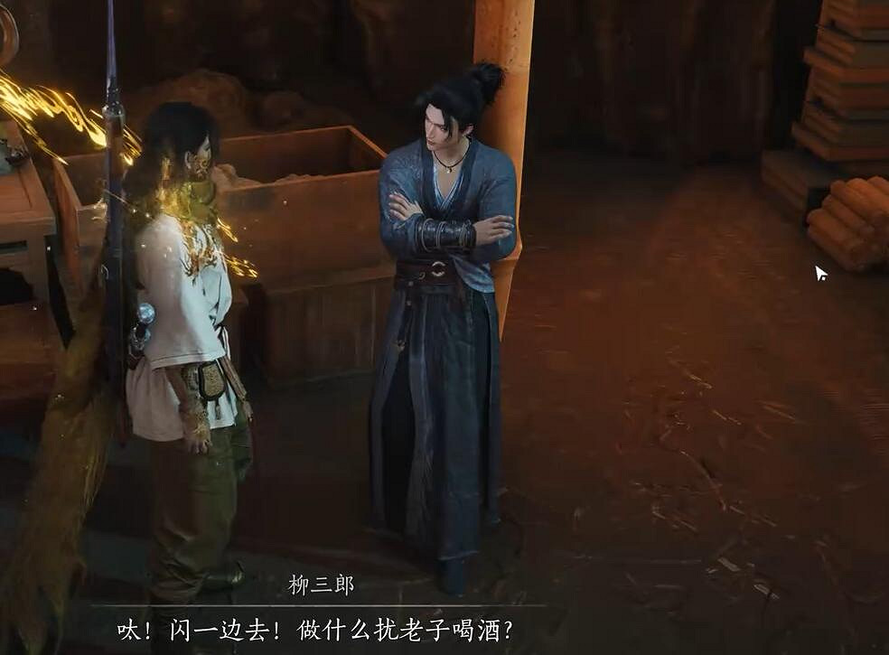 《燕雲十六聲》絕世高手任務完成圖文攻略 《燕雲十六聲》絕世高手任務完成圖文攻略