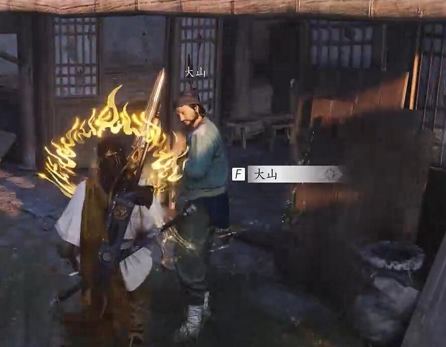 《燕雲十六聲》前程萬裡任務完成圖文攻略