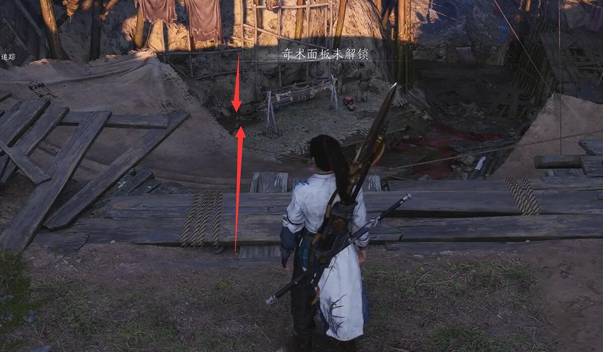 《燕雲十六聲》歡聚一堂任務完成圖文攻略 《燕雲十六聲》歡聚一堂任務完成圖文攻略