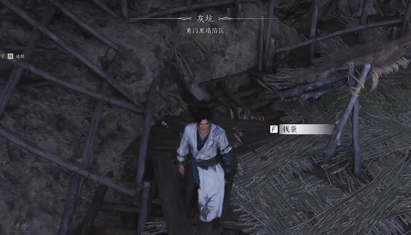 《燕雲十六聲》歡聚一堂任務完成圖文攻略 《燕雲十六聲》歡聚一堂任務完成圖文攻略