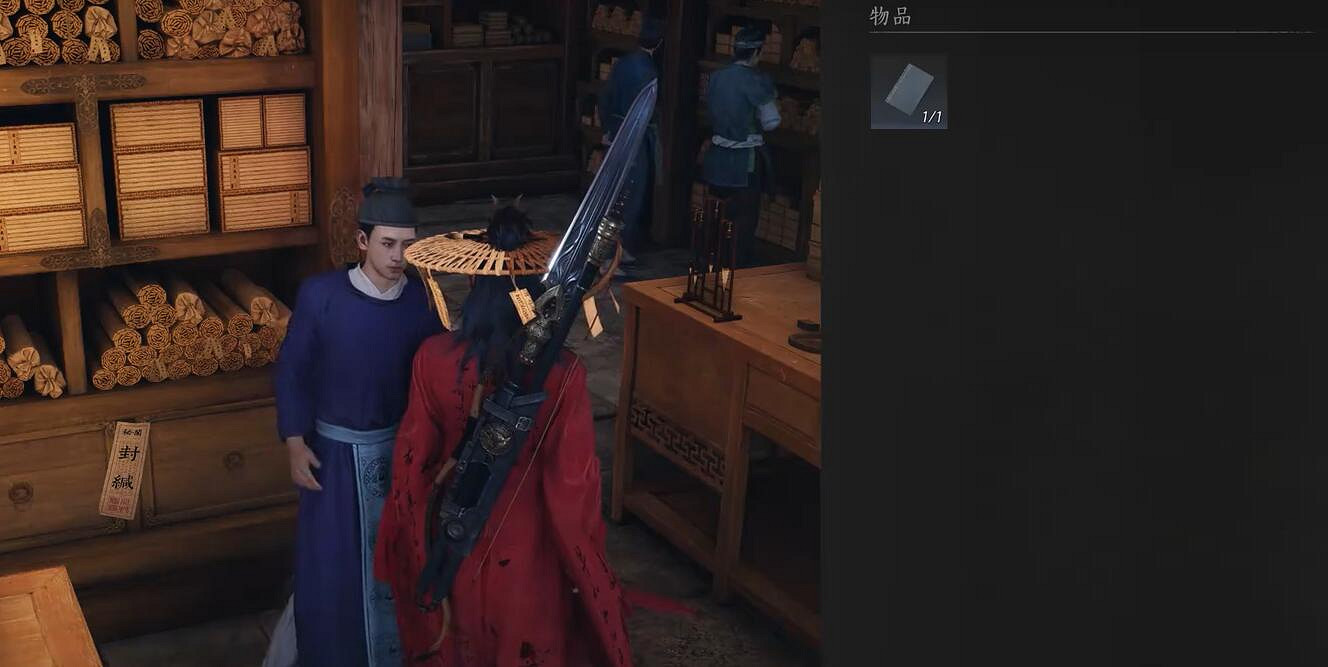 《燕雲十六聲》萬古明燈任務完成圖文攻略