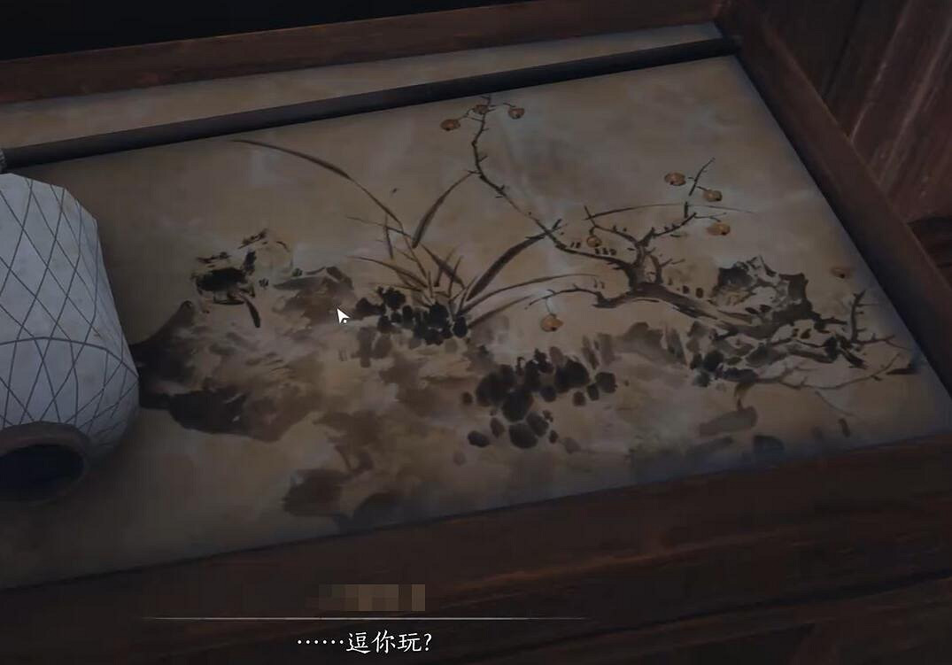 《燕雲十六聲》賭聖秘藏任務完成圖文攻略