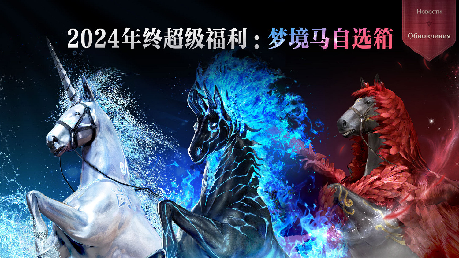 《黑色沙漠》奪命女槍火辣上線,多重活動包攬全面成長 《黑色沙漠》奪命女槍火辣上線,多重活動包攬全面成長