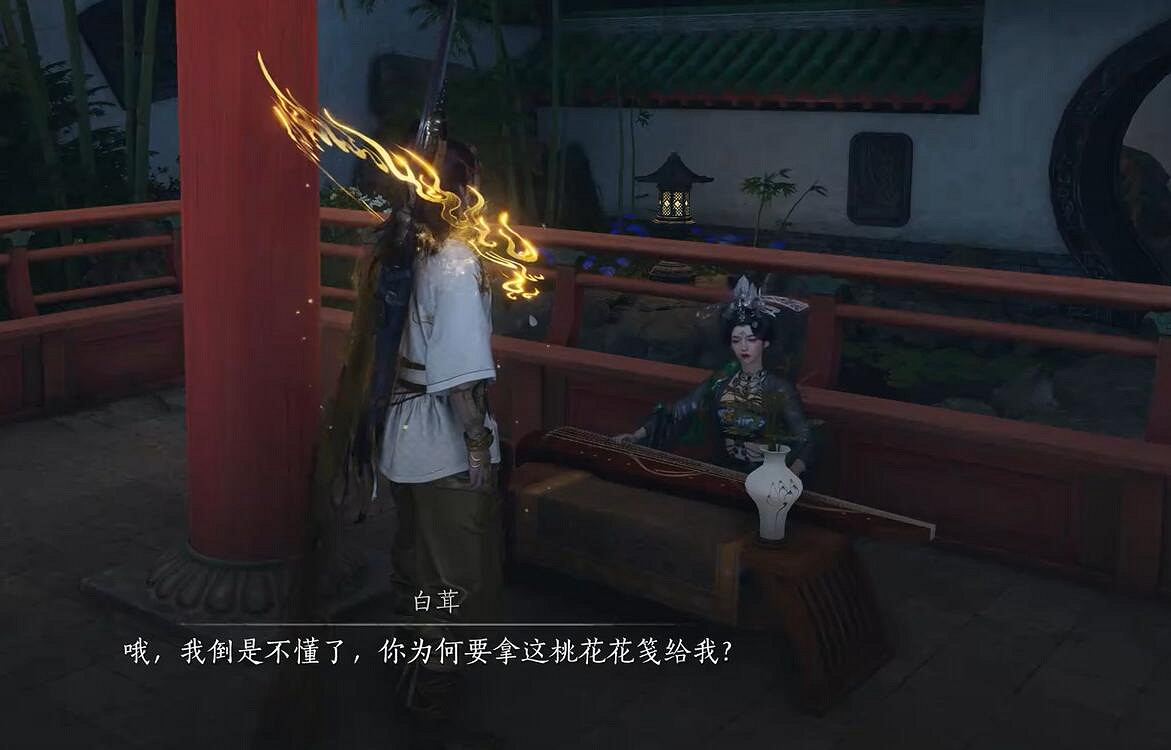 《燕雲十六聲》桃花春信任務完成圖文攻略