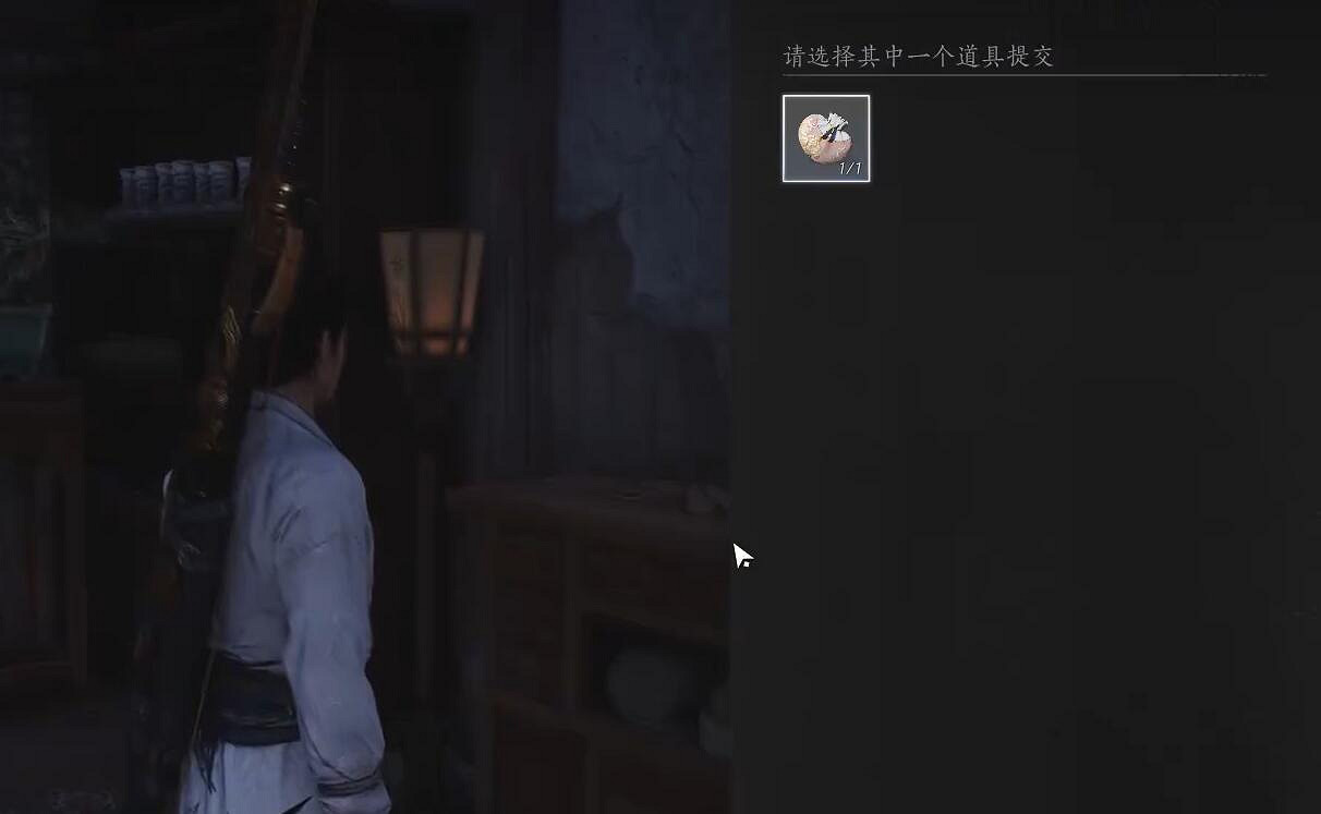 《燕雲十六聲》雲開時見月任務完成圖文攻略