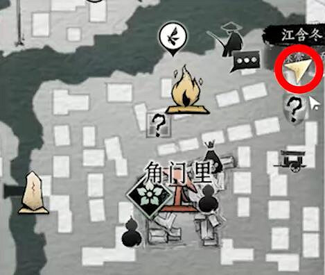 《燕雲十六聲》白頭偕老任務完成圖文攻略 《燕雲十六聲》白頭偕老任務完成圖文攻略