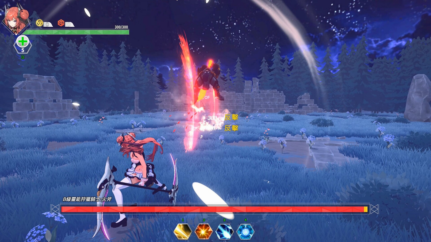 美少女動作射擊遊戲《靈能哨衛:無限》現已推出試玩Demo 美少女動作射擊遊戲《靈能哨衛:無限》現已推出試玩Demo