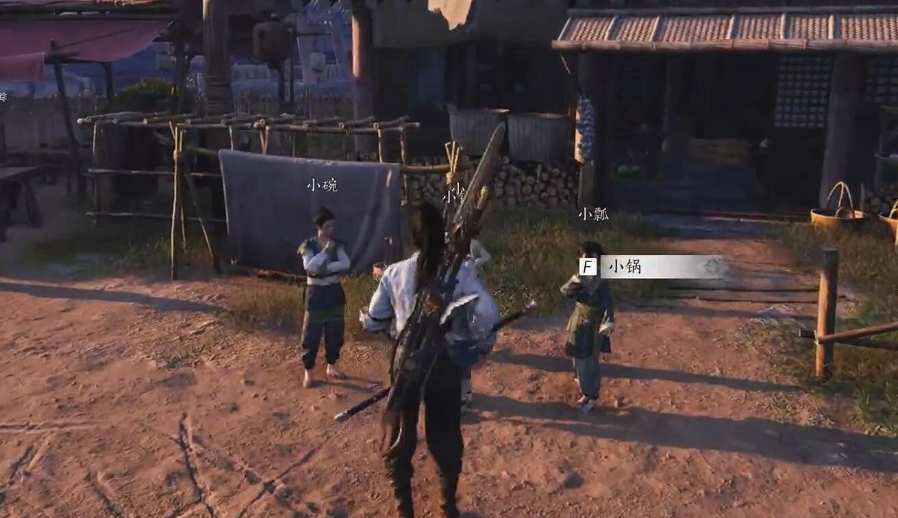 《燕雲十六聲》歡聚一堂任務完成圖文攻略 《燕雲十六聲》歡聚一堂任務完成圖文攻略