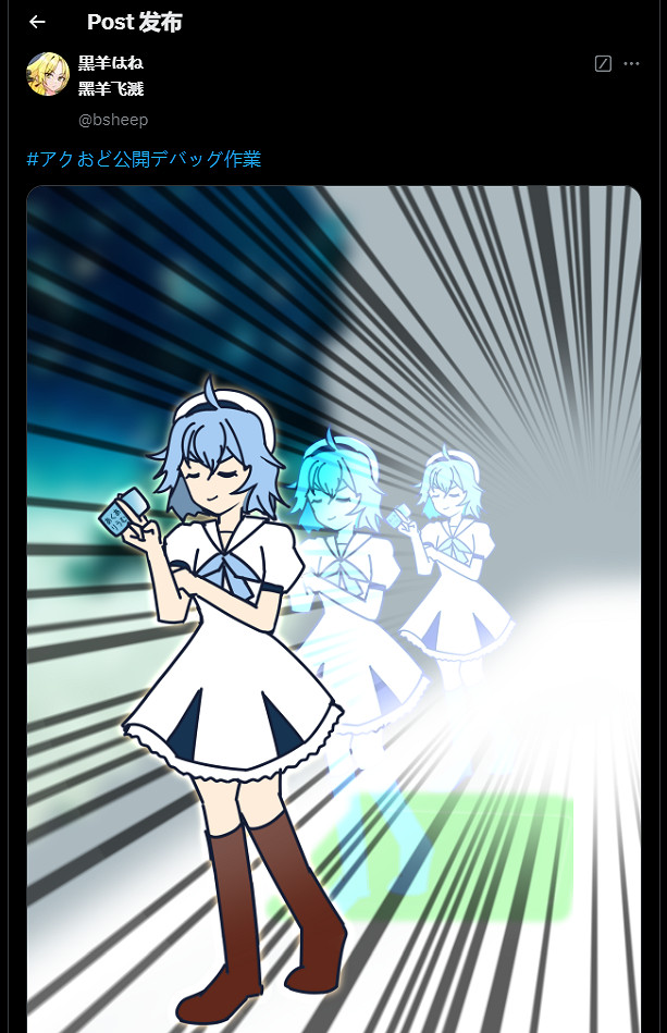 公開處刑?遊戲製作者被迫觀看自己做的遊戲bug一整天 公開處刑?遊戲製作者被迫觀看自己做的遊戲bug一整天