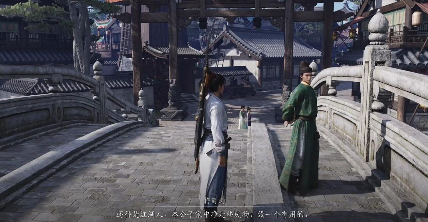 《燕雲十六聲》風弄梅花任務完成圖文攻略