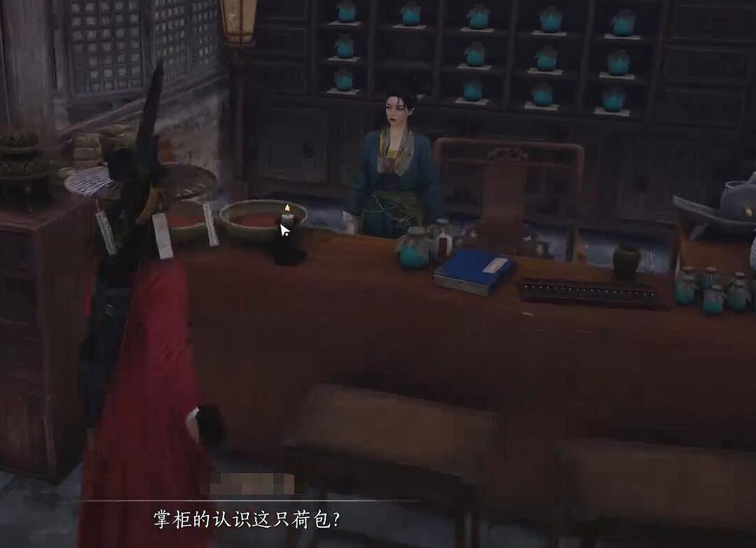 《燕雲十六聲》雲開時見月任務完成圖文攻略