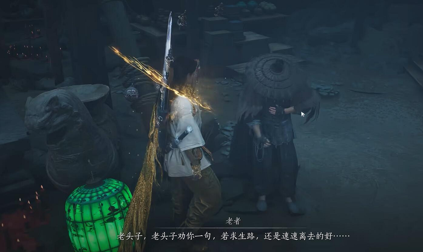 《燕雲十六聲》陰兵借道任務完成圖文攻略 《燕雲十六聲》陰兵借道任務完成圖文攻略