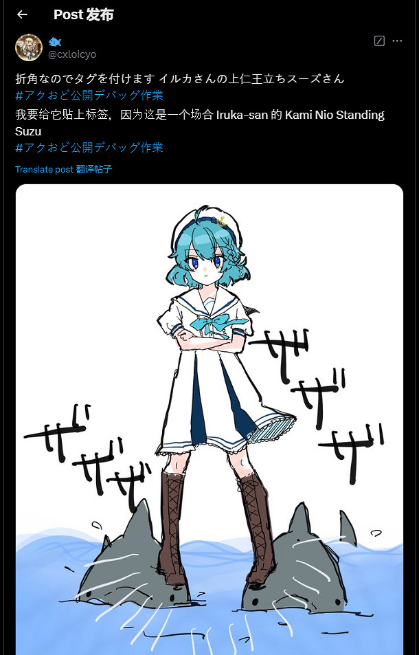 公開處刑?遊戲製作者被迫觀看自己做的遊戲bug一整天 公開處刑?遊戲製作者被迫觀看自己做的遊戲bug一整天