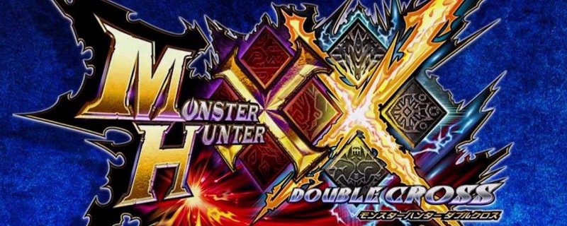 魔物獵人xx幻化教學