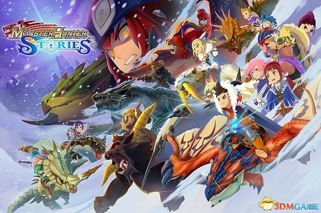 強行打包版 3DS《魔物獵人XX&物語》組合版公開 強行打包版 3DS《魔物獵人XX&物語》組合版公開