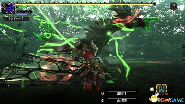 獰猛化電龍亂入 《魔物獵人XX》最新狩獵事件開啟 獰猛化電龍亂入 《魔物獵人XX》最新狩獵事件開啟