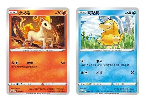 DeNA靠《寶可夢集換式卡牌Pocket》扭轉今年財務狀況 DeNA靠《寶可夢集換式卡牌Pocket》扭轉今年財務狀況