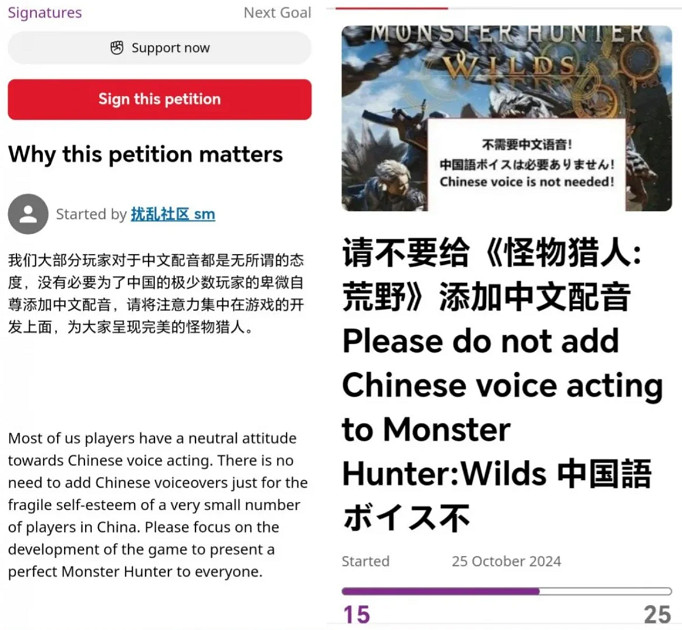 因為吐槽&quot;沒中文就給差評&quot;,獨立遊戲製作人被集火後光速滑跪