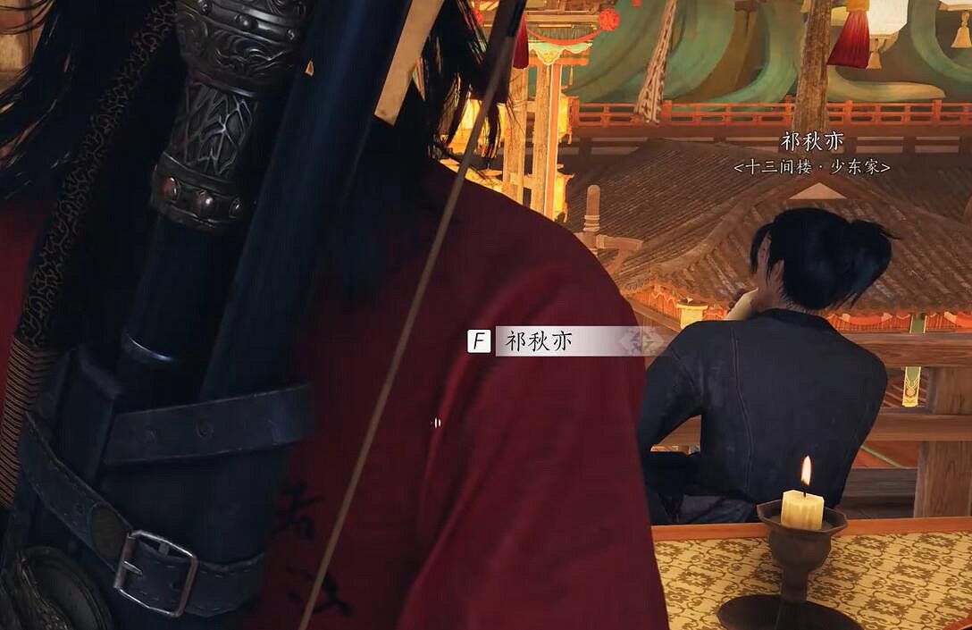 《燕雲十六聲》三尺生綃任務完成圖文攻略