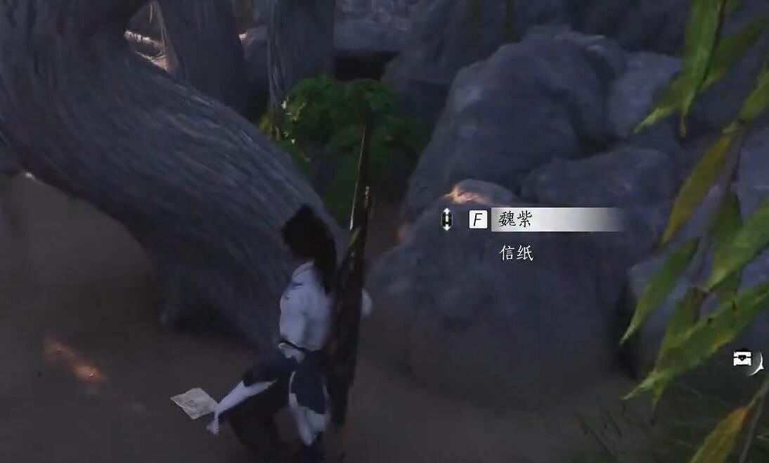 《燕雲十六聲》物歸原主任務完成圖文攻略 《燕雲十六聲》物歸原主任務完成圖文攻略