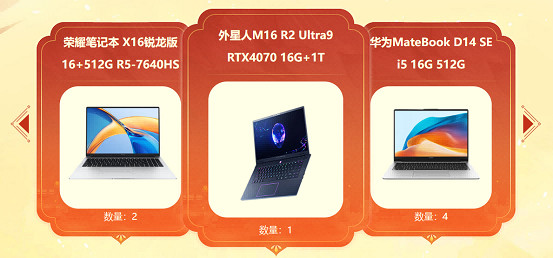 人氣爆棚,提前加線,《問道》電腦版新服2025喜迎八方道友 人氣爆棚,提前加線,《問道》電腦版新服2025喜迎八方道友
