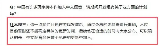 因為吐槽&quot;沒中文就給差評&quot;,獨立遊戲製作人被集火後光速滑跪