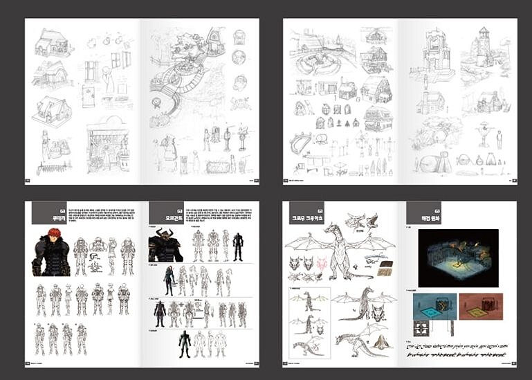 《瑪奇》迎來20周年紀念 歷史官方設定畫冊即將發行 《瑪奇》迎來20周年紀念 歷史官方設定畫冊即將發行