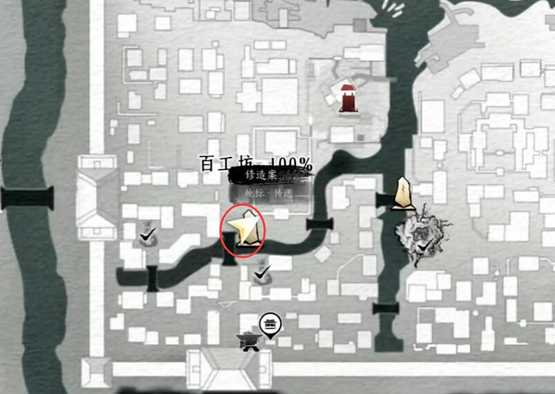 《燕雲十六聲》摸金校尉任務完成圖文攻略 《燕雲十六聲》摸金校尉任務完成圖文攻略