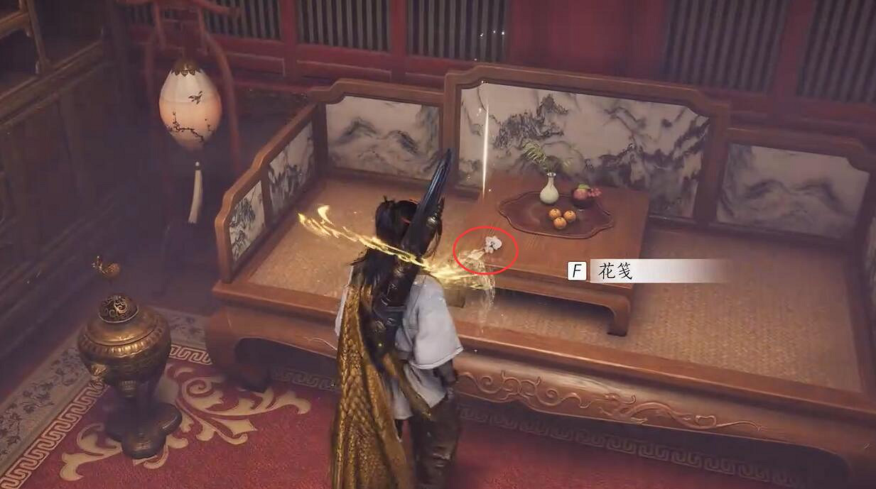 《燕雲十六聲》蘭香餘韻任務完成圖文攻略 《燕雲十六聲》蘭香餘韻任務完成圖文攻略