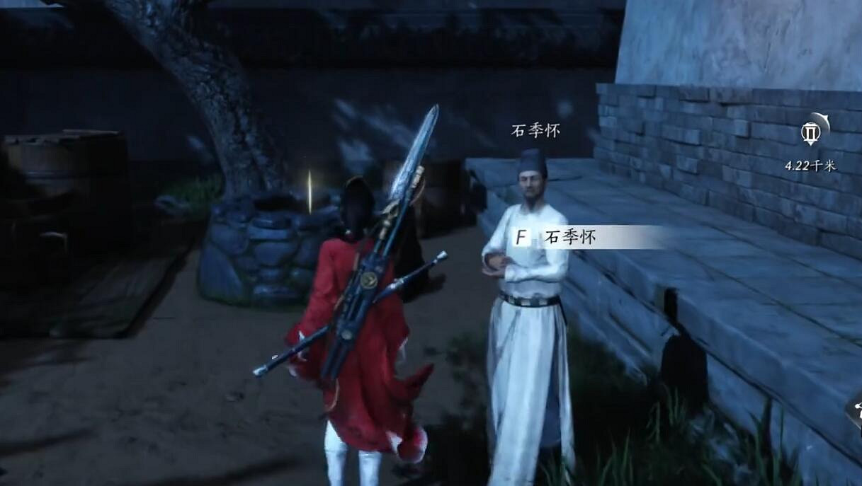 《燕雲十六聲》摸金校尉任務完成圖文攻略 《燕雲十六聲》摸金校尉任務完成圖文攻略