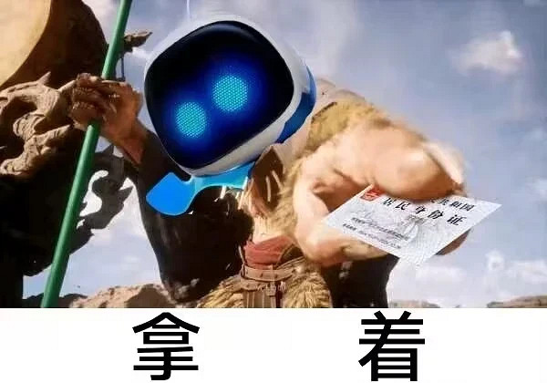 科隆的復仇之路?408票的高品質評選《黑神話》再次不敵 科隆的復仇之路?408票的高品質評選《黑神話》再次不敵