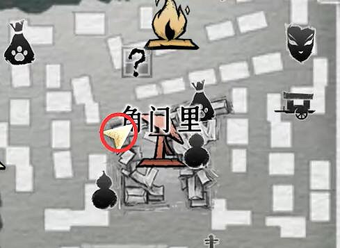 《燕雲十六聲》歡聚一堂任務完成圖文攻略 《燕雲十六聲》歡聚一堂任務完成圖文攻略