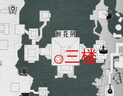 《燕雲十六聲》桃花春信任務完成圖文攻略