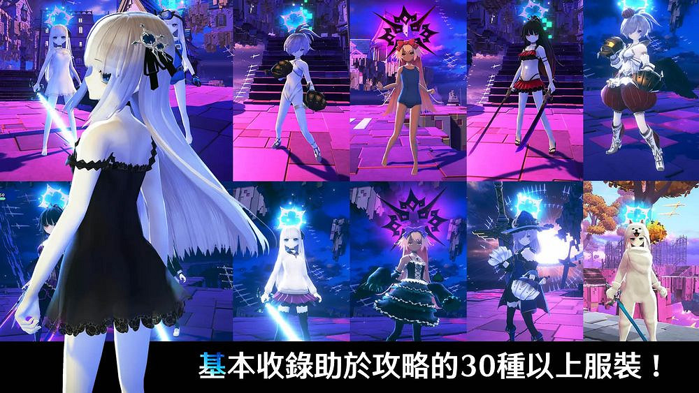 《慟哭之星》PS5 中文數位下載版將於2025年1月10日上線 《慟哭之星》PS5 中文數位下載版將於2025年1月10日上線