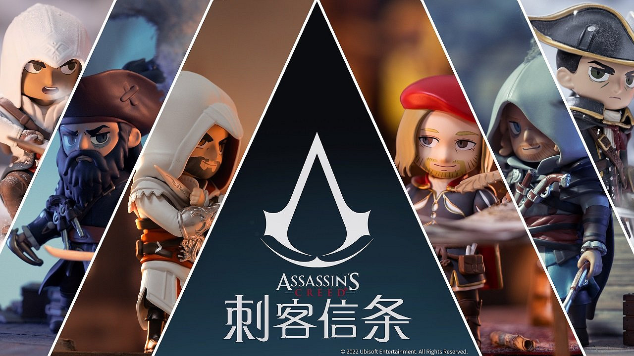 《刺客教條》系列盒蛋預售開啟 6款角色等你來選 《刺客教條》系列盒蛋預售開啟 6款角色等你來選